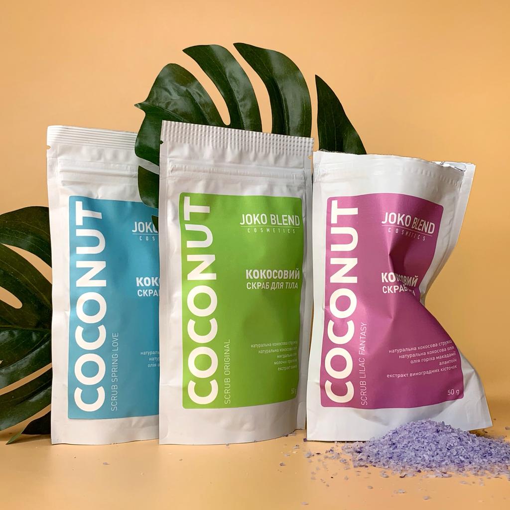 Набор Coconut Body Scrub Joko Blend Set of 3