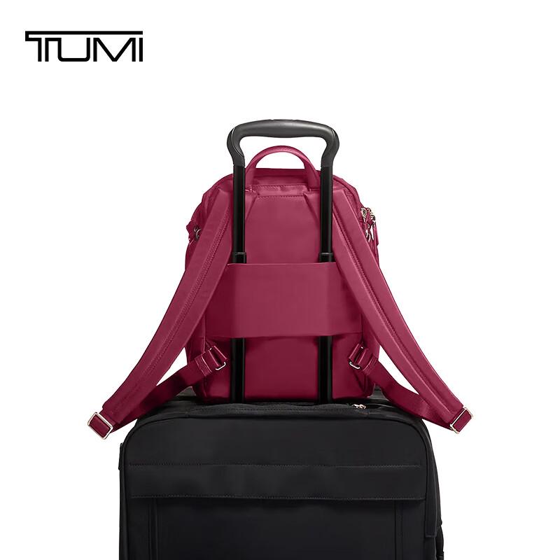 Женский деловой рюкзак TUMI VOYAGEUR для путешествий