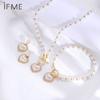 Элегантное ожерелье из искусственного жемчуга, браслет, серьги, комплект цирконовых сердец, золотая цепочка из бисера, колье для женщин, ювелирные аксессуары