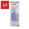 Kutsuwa STAD Math Ruler Set, Acrylic, with Case
