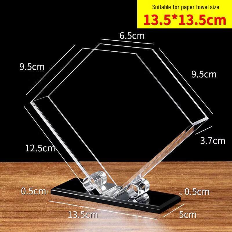 Yuanxi Kaibo Acrylic Tissue Box