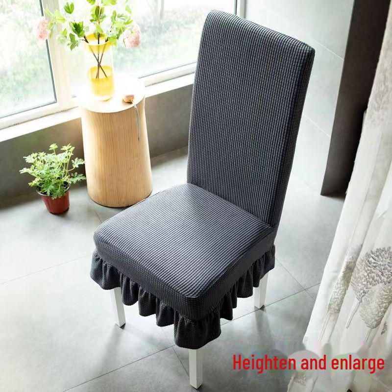 Solid Color Non-Slip Stretch Chair Cover - High Back, Dust-Proof, Durable for Long-Term Use