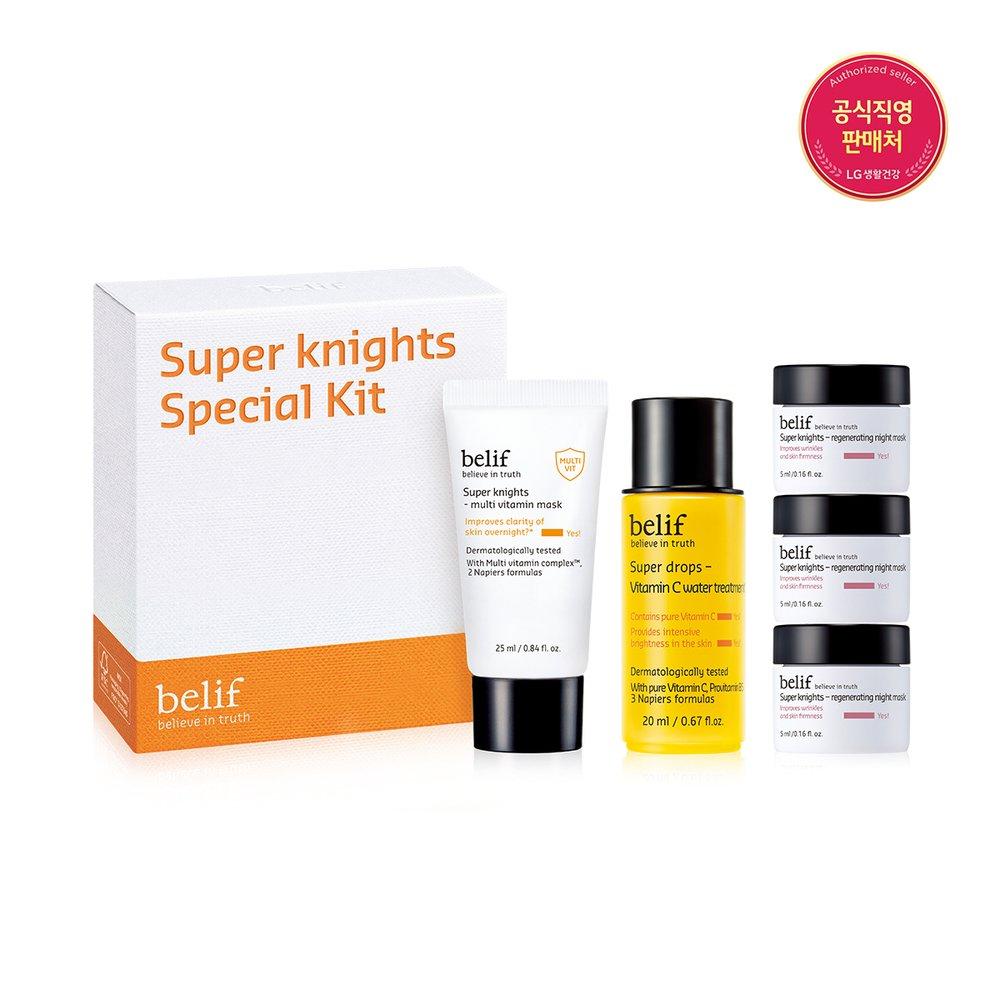 belif Multi Vitamin Mask Special Kit (Mask 25ML + Water Treatment 20ML + Regenerating Mask 5ML