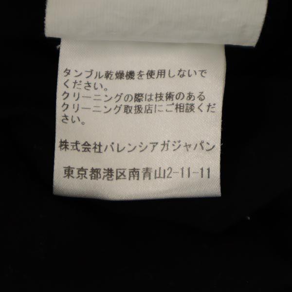 Balenciaga Short Sleeve T-shirt XS Black Series Women Used