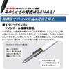 Mitsubishi Pencil 3-цветная шариковая ручка Jet Stream 10 шт. Черная, легко писать 10 шт. 0,5 SXE340005.24