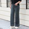 Plaque-sized Jeans for Women Retro Loose Straight-leg High-waisted Wide-leg Jeans for Women Draping Floor-length Pants