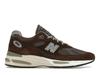 991v2 Made In England Pinecone - U991BR2