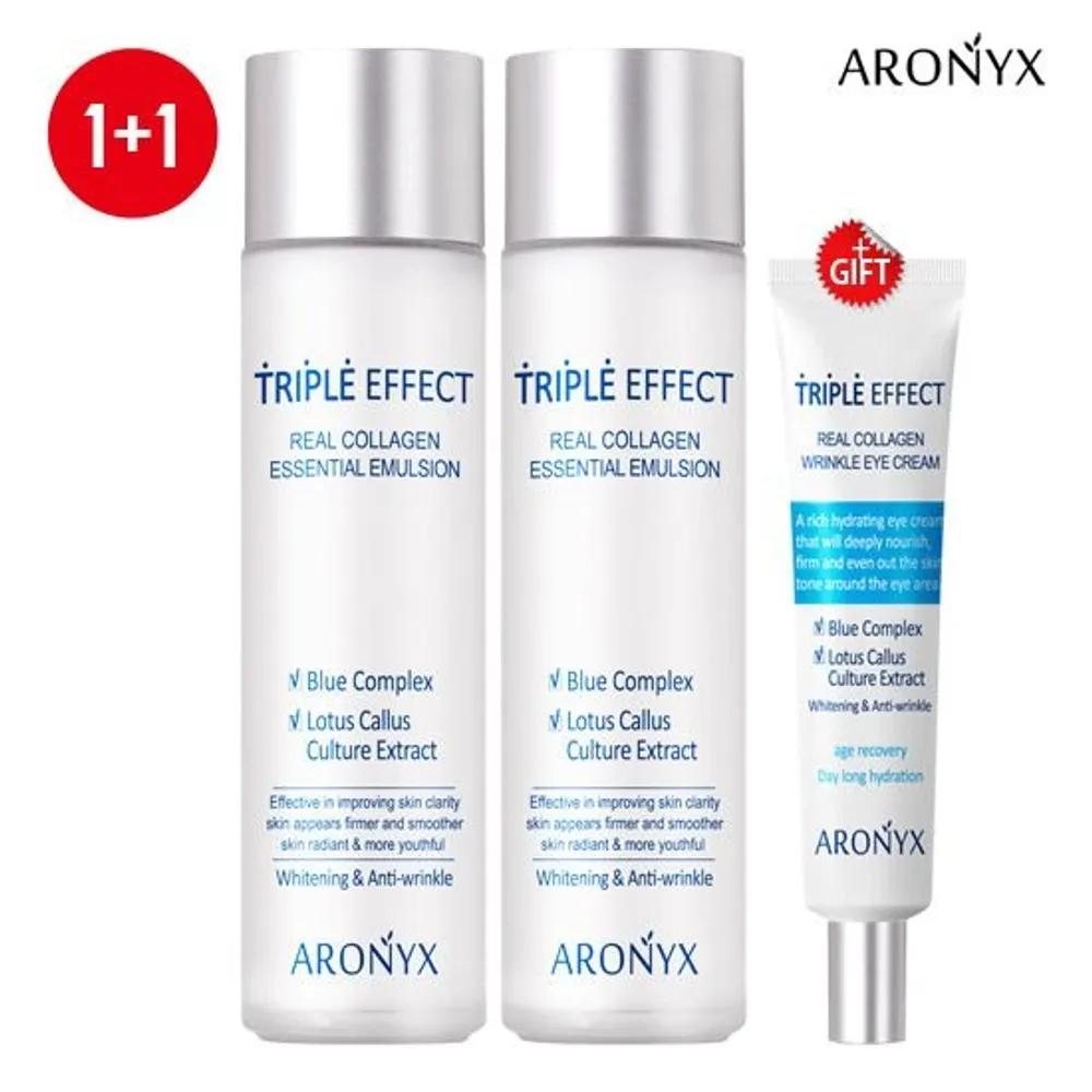 Эмульсия с тройным эффектом и настоящим коллагеном Essential Emulsion 150 мл x 2 + Бесплатный крем для век
