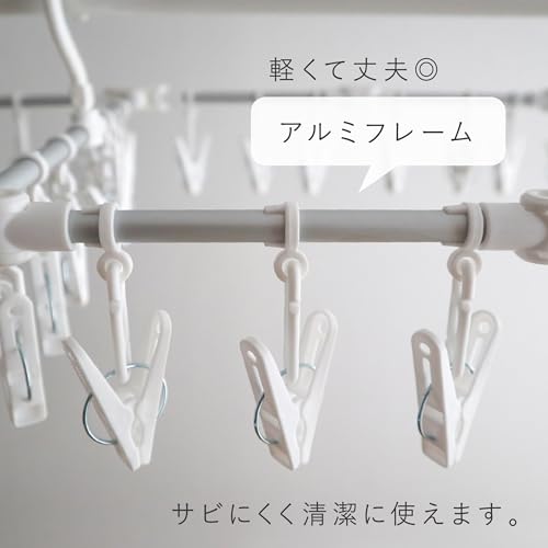 Towa Sangyo titto Алюминиевая раскладная вешалка для одежды, 78 прищепок, Очень большая раскладная вешалка для одежды, Складная, Компактная, Сушилка для одежды