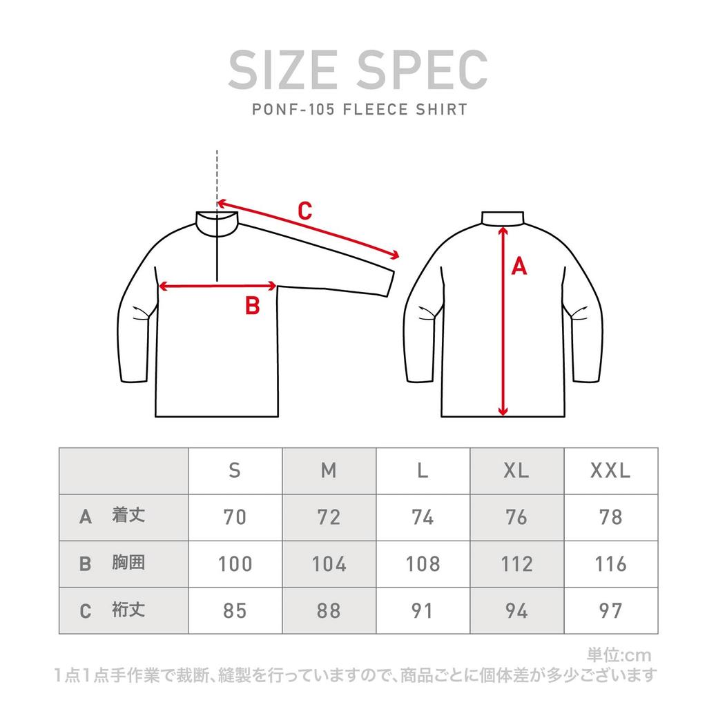 PONTAPES Fleece Snow Size Cold Weather and PONF-105 Jacket, Half-Zip, Inner, Black, M, Snowboarding, Skiing, Snowboarding, Protection, Men's Women's