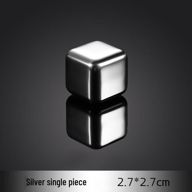 Ruhan Reusable Stainless Steel Ice Cube Set