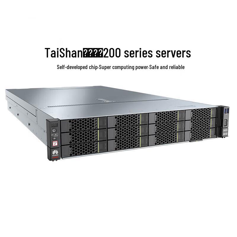 Huawei K22R-02 Xinchuang Server (CN version)
