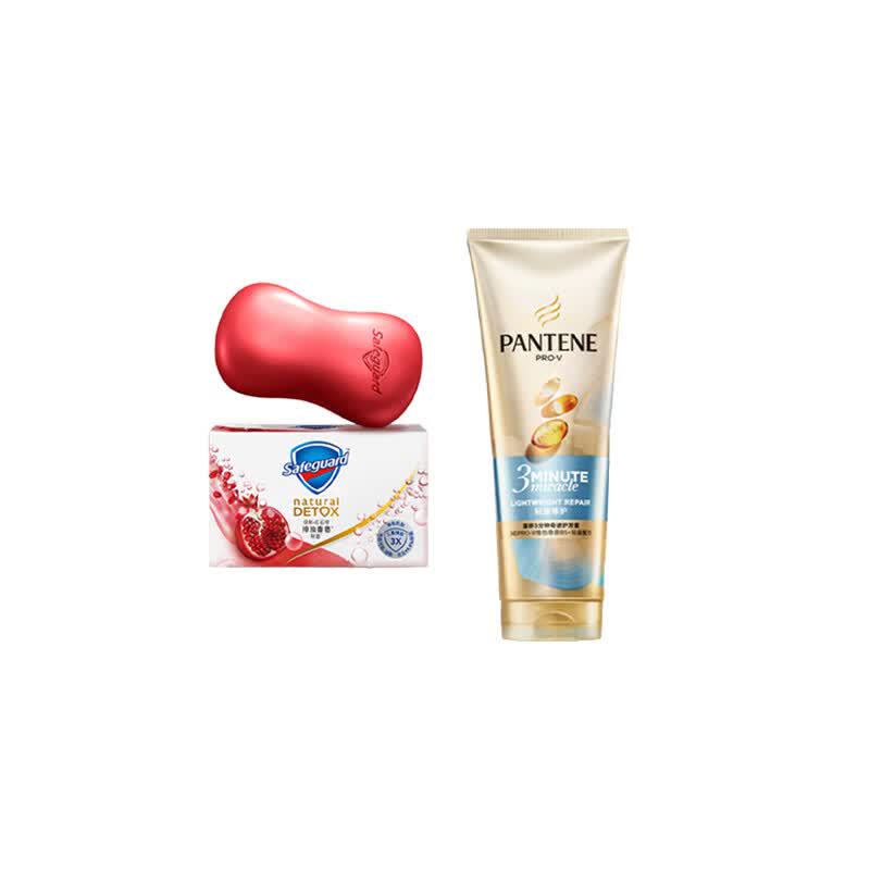 Набор Safeguard Мыло с гранатом и Кондиционер Pantene
