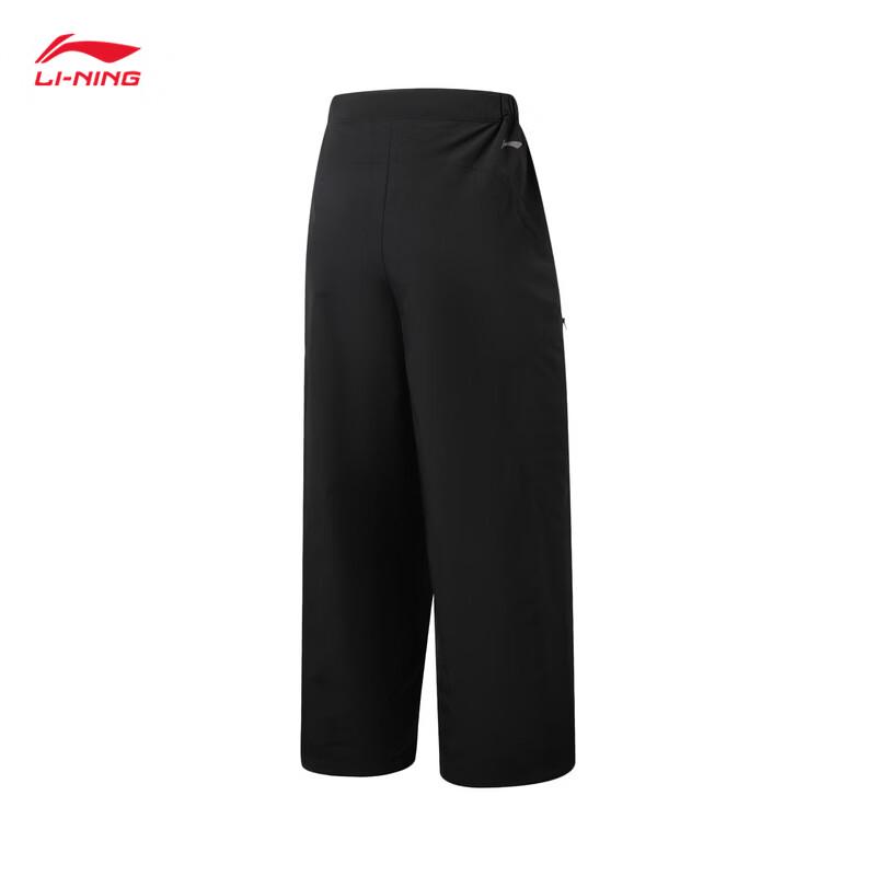 Li-Ning Мужские прямые брюки-карго AYKW369