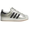adidas Оригинальные Superstar 2 Кожа Классические Удобные Прочные Низкие Скейтбордические Кроссовки Женские Кроссовки Коричневые Черные HQ2691