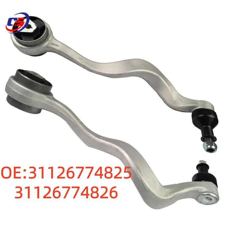 Передний нижний рычаг подвески BMW E60 (31126774825, 31126774826)