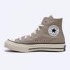Converse Chuck 70 Vintage Canvas Papyrus  172677c