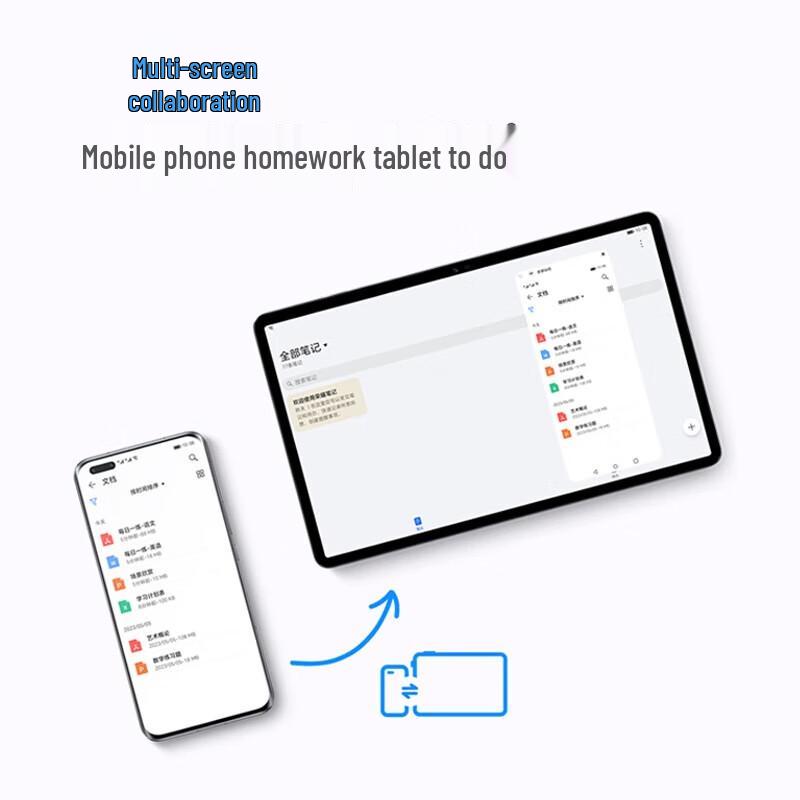 Honor Tablet X8 Pro 11.5-inch (CN version)
