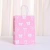 12Pcs Party Supplies Sweet Gift Packing Bag Paper Portable Present Wrap Bag Reusable Thickened Party Favor Bags Celebration