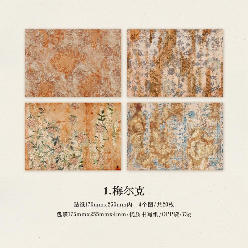 Large Baroque Theme Papers 20pcs, Vintage Journal Backgrounds, Ornate DIY  Scrapbooking Supplies
