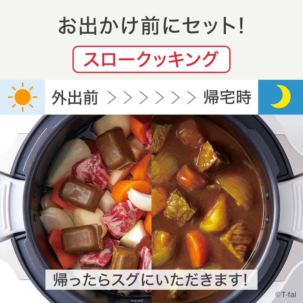 Tefal Electric Pressure Cooker 6L 250 Recipes for Me Slow Cooking Compatible Pressure Cooking CY8751JP Built-in "Cook White"