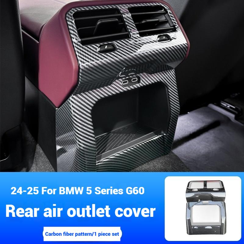 Накладка на рамку дефлектора заднего воздуховода кондиционера в стиле карбонового волокна для BMW 5 серии i5 G60 2025 2025 автомобильные аксессуары для интерьера