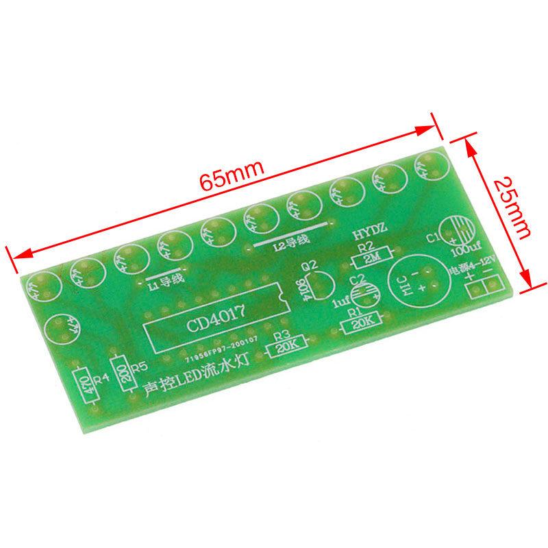Светодиодный водяной светильник с голосовой активацией, комплект CD4017, управление фонарем, забавное электронное производство, обучение, модуль электронного комплекта «сделай сам»