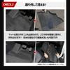 Crown Crossover Exclusive Car Pedal Mat Passenger Seat Floor CROWN Passenger Seat Foot Custom Dress S YOURS Series, Mat, CROSSOVER, Tray, Plastic,