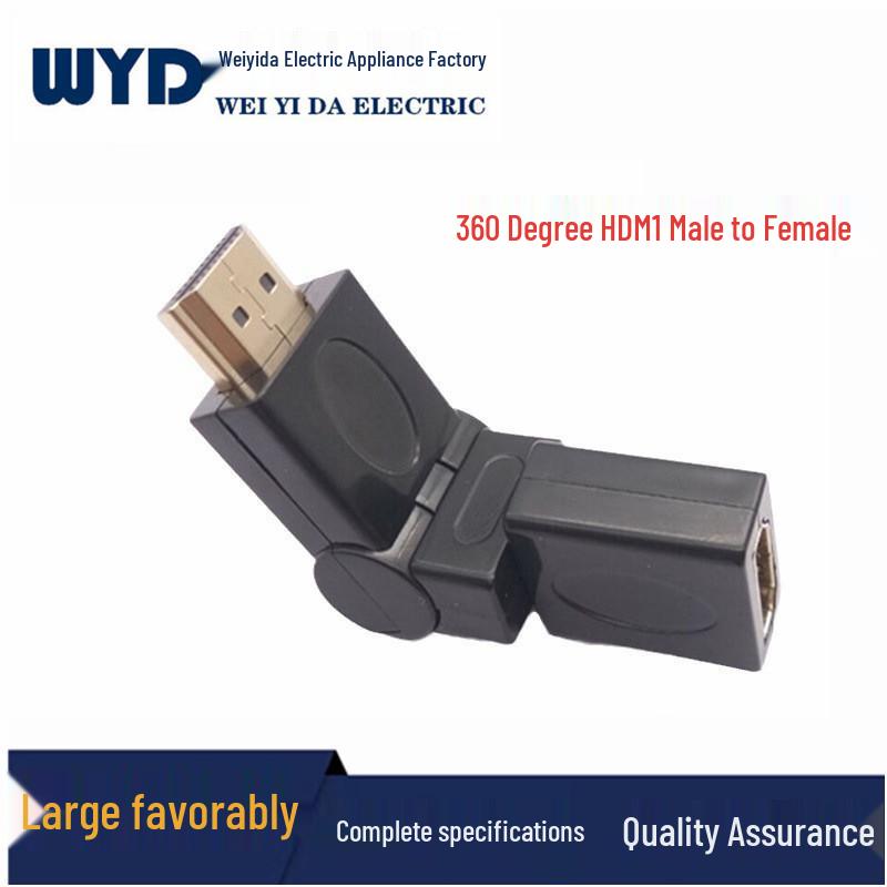 Позолоченный 360-градусный HDMI-адаптер "папа-мама" с поворотом на 90°, 180° и 270°