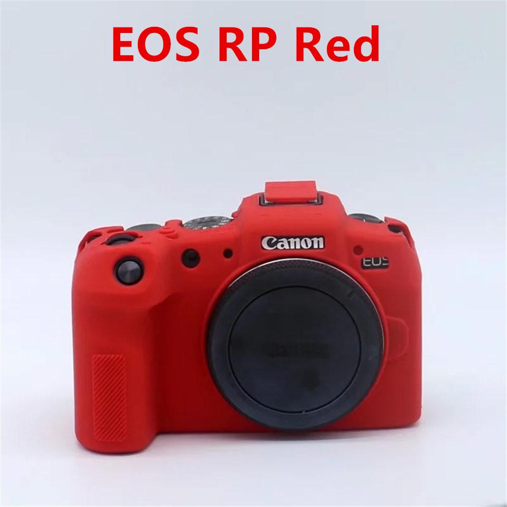 Мягкий силиконовый защитный чехол для корпуса камеры для Canon EOS R5 R5II R6 R6II R7 R8 RP R10 Ударопрочная резиновая накладка