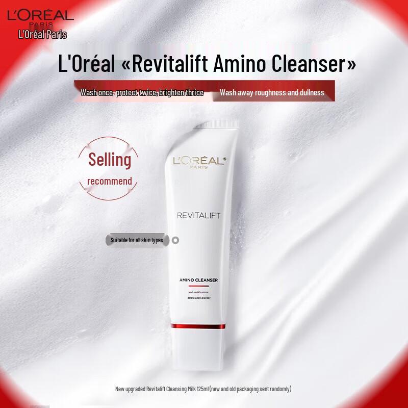 L'Oréal Revitalift Expert Hydrating Amino Acid Cleanser