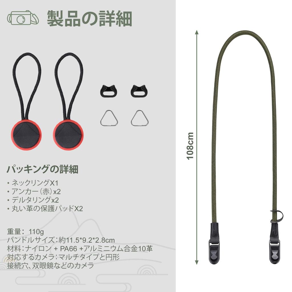 Ремень для камеры Ремень для камеры на шею с якорным креплением и треугольной петлей Ремень для гор для цифровых зеркальных камер Для цифровых камер [XLMABZ] 3-слойный