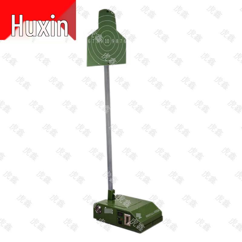 Huxin Advanced Shooting Target & Training Systems