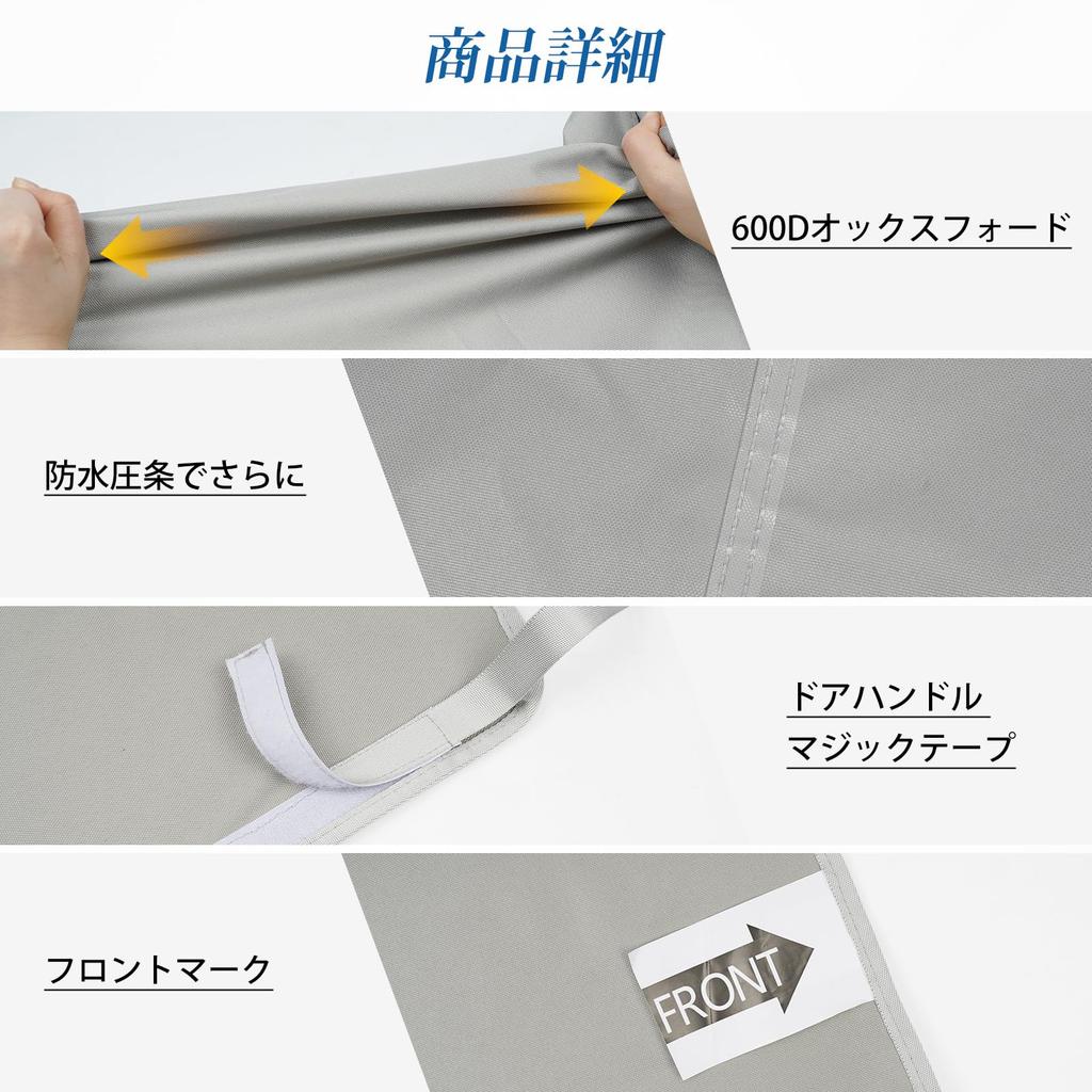 Получехол Mazda Roadster ND5RC 2015 из ткани 600D для защиты кузова от солнца и пыли для Roadster Включает хранение (С мая и далее) MX-5 ND. Водонепроницаемый,