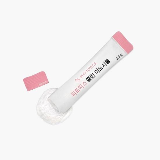 [Phytotics] Choline Inositol 2 Boxes (120 Packets) 2500 Mg Myo-inositol, Choline Bitartrate, Folic Acid, Niacin, Vitamin B Complex, 150 G, 2 Units