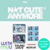 Предзаказ альбома ILLIT NOT CUTE ANYMORE Стандартный + Набор Weverse Albums & POB магазина