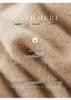 2024 Autumn Winter Women's V-Neck Cashmere Long Sleeve Sweater and Mid-Length Wool Skirt Set