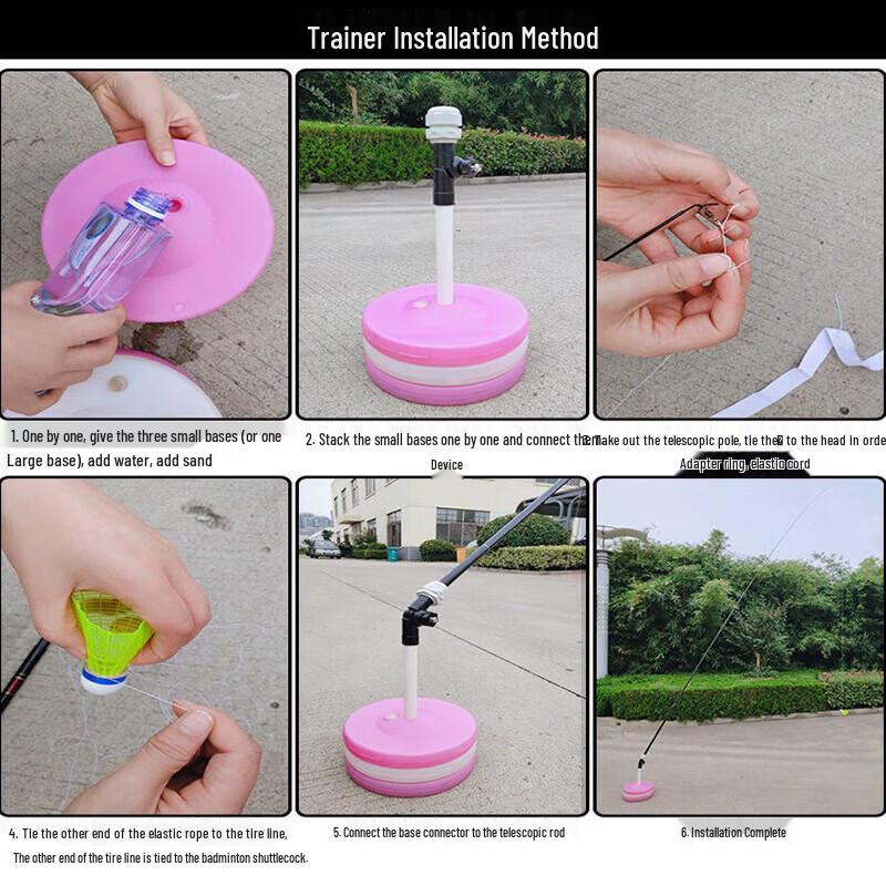 Badminton Training Device