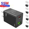 55W GaN PD Быстрое зарядное устройство - EU/US/UK Адаптер для Мобильных Телефонов и Компьютеров