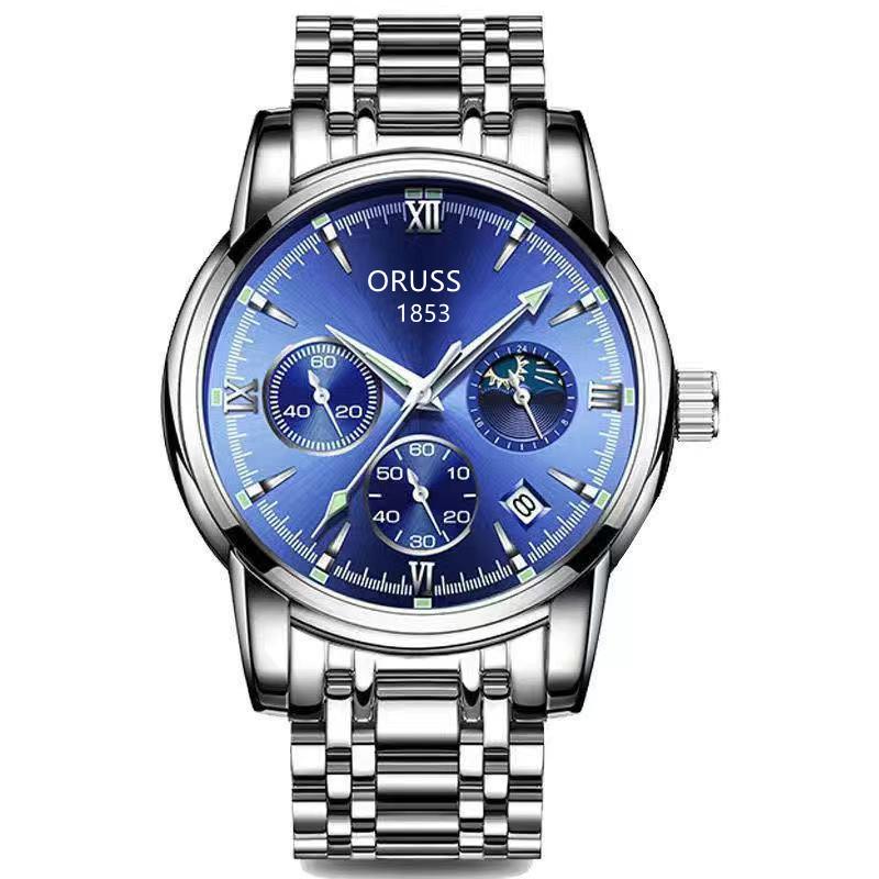 ORUSS Men's Steel Band Waterproof Quartz Watch High-grade Automatic Movement Watch Men's Fashion Luminous Waterproof