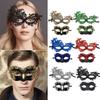 Set of 2 Elegant Party Masks Accessory Luxurious His And Hers Half Face Jazz Masks For Costume Balls And Themed Events