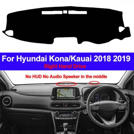 Автомобильный коврик на панель приборов для Hyundai Kona / Kauai 2018