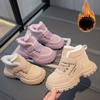 Boys Girls Sports Boots with Fur Fashion Kids Ankle Boots Warm for Winter Sweet Students Short Boots Non-slip Soft Sole
