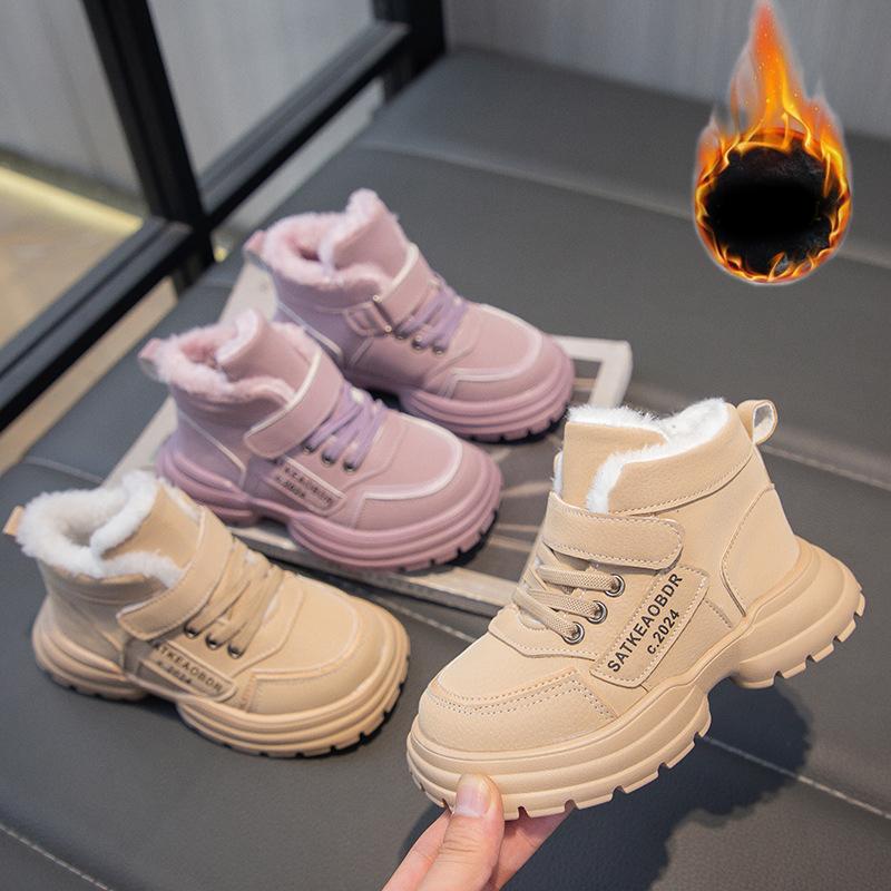 Boys Girls Sports Boots with Fur Fashion Kids Ankle Boots Warm for Winter Sweet Students Short Boots Non-slip Soft Sole