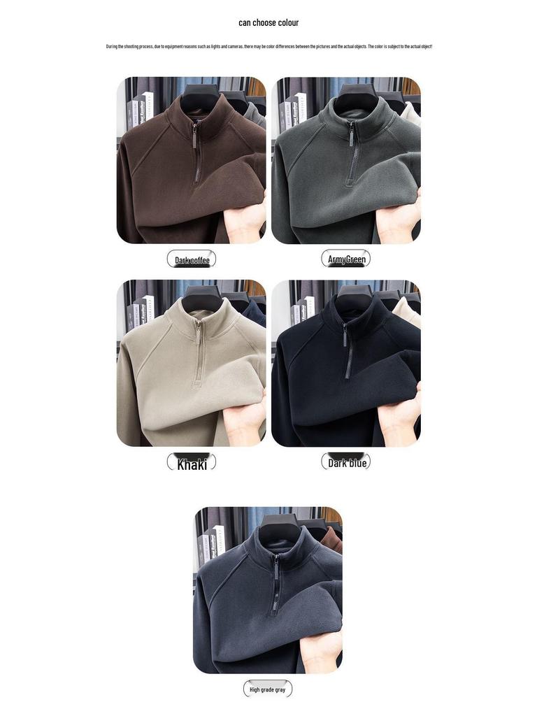 Мужская осенне-зимняя флисовая толстовка с воротником-стойкой и молнией на половину