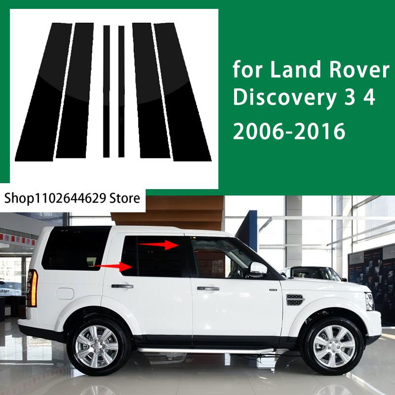 Для Land Rover Discovery 3 4 2006-2016, новинка, хит продаж, 6 шт., глянцевая черная полированная стойка, накладка на окно, колонка BC
