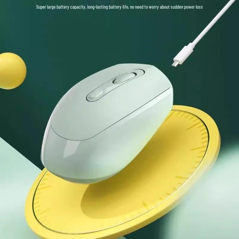 You Shi Silent Wireless Bluetooth Rechargeable Mouse