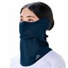 PDP X Yakenu Collaboration Face Mask with Eye and Ear Covers - Breathable, Reusable, Washable, Sun