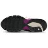 Nike Белые кроссовки Initiator Viotech IB8913-100
