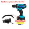 AC 220V 88VF Аккумуляторная электрическая дрель Плоская отвертка Li-Ion Батарея Перезаряжаемая 18+1 Крутящий момент Ручной электроинструмент